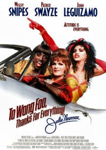 Too Wong Foo